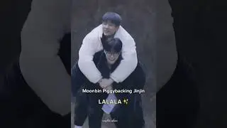 Binnie looked immensely happy to carry his hyung #aroha #kpop #astro #kpopidol #moonbin #jinjin