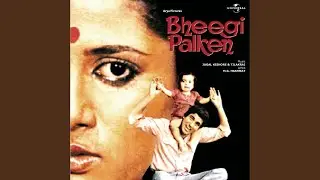 Janam Janam Ka Saath Hai (From 