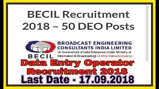BECIL DEO(Data Entry Jobs) 2018
