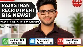 Rajasthan 10,644 Clerk & Junior Assistant Recruitment 2026 | Eligibility,Syllabus & Exam Date​