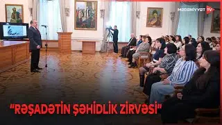 Nizami muzeyində 20 Yanvar faciəsinin növbəti ildönümünə həsr olunmuş elmi sessiya keçirilib