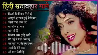 1970s,1980's1994,s_Superhit_Hindi_Movie_Songs_(Kumar_Sanu_&_Alka_Yagnik @GoldminesTelefilms&nbsp;