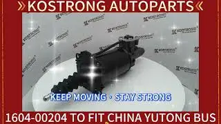 KOSTRONG AUTOPARTS CLUTCH SERVO 1604-00204 TO FIT CHINA YUTONG BUS​