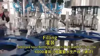 💧 Chuanyi 6000BPH Hydrogen-Rich Water Filling Line