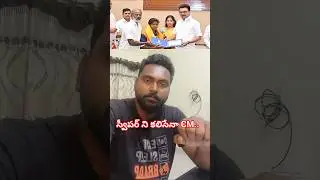 #shorts #trending #viral #tamilnaducm #cmstalin #honesty