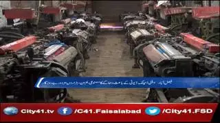 Faisalabad anti dumping duty of thread of artificial crisis, thousands of workers unemployed