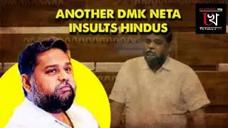 BJP winning elections in Gaumutra states: DMK MP's comments spark row
