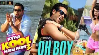 Oh boy Oh boy you my softower।। MIP Media।। ও বয় ও বয় ইউ মাই সফটওয়্যার।।