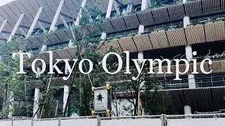 Welcome to Japan : 17- Walking around Tokyo 2020 Olympic stadium