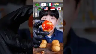 Cheese ball #mukbang #asmr #stoneychoi