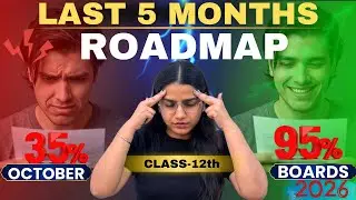Class-12th Boards 2026🎯Last 5 Months Roadmap😱 to Score 95% #cbse2026 #humanities 