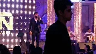 سيف نبيل حفلة عيد الاضحى من أوتيل فينيسيا بيروت