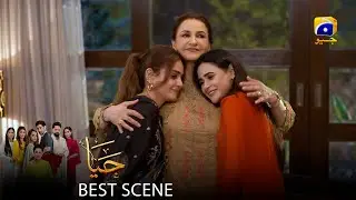 Haya Episode 11 | المتراب المترات ...