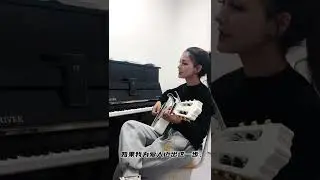 Gvl kiz Guitar music daily practice
