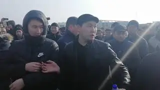 31 января 2020 г.