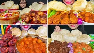 ASMR EATING DUM ALOO, PURI, LUCHI, FRIED CHICKEN LEG PIECE, CHICKEN CURRY | ASMR | BIG BITES |EATING