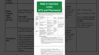 CCRH MTS and Pharmacist Vacancy