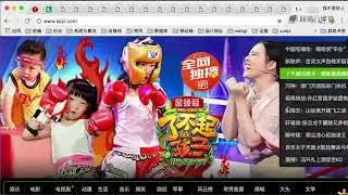《前端工程师零基础转行就业入门班》 1&middot;11  html常用标签3