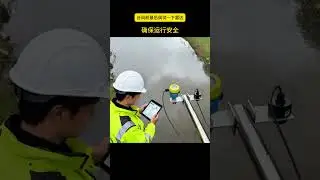 Last radar setup before the typhoon hits