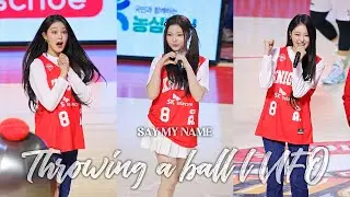 세이마이네임(SAY MY NAME) 소하, 승주 [세이마이네임(SAY MY NAME) | 시투(Throwing a ball), 유에프오(UFO)] 잠실 학생체육관 260101