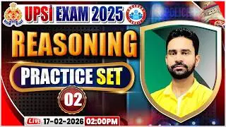 UPSI Reasoning Classes | UPSI Reasoning Practice Set 02 | UPSI Reasoning Class | UPSI Reasoning MCQs