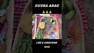 Chaath Ka Dusra Arag ...#minivlog #deilyvlog #chaathpuja #vlog #like #comment #shere #subscribe