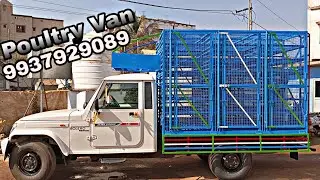 Mahindra Pickup Poultry Van Body Work // Badal Mishra