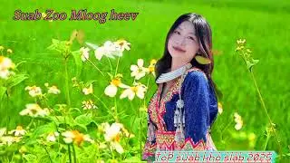 Tsuas thov kom koj mus tau lub neej zoo. Suab tu siab kho siab heev tawm tshiab 