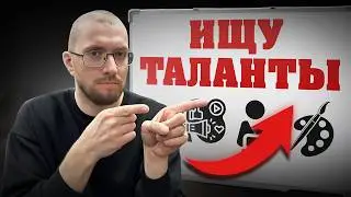 Удаленка с нуля, научим, обнимем, поможем