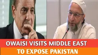 AIMIM Chief Asaduddin Owaisi exposed Pakistan in Bahrain| Middle East|Operation Sindoor|BJP|INC