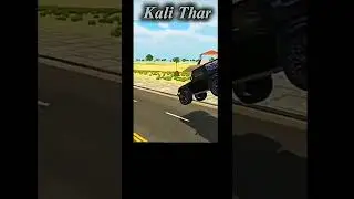 #thar #games #harsh_rajput4u #swaraj855videos #indianbikesdriving3dnewtodayupdate #kali #kharar