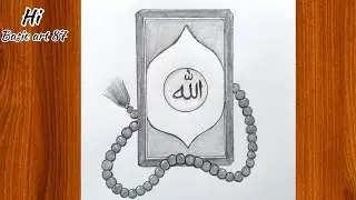 How to draw a Quran with Tasbeeh - pencil sketch / Beautiful Quran Drawing Tutorial Step By Step 