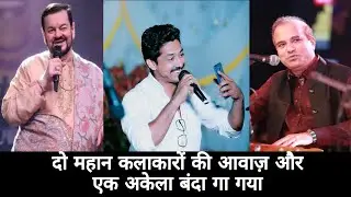 Tu Mujhe Suna Mai Tujhe Sunau ( Cover Song By Sharukh Singer Amalner