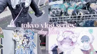 Tokyo Vlog 🐾 | Shop with me in Ikebukuro! TWST, Doujins, BSD, Arcade - Day 4