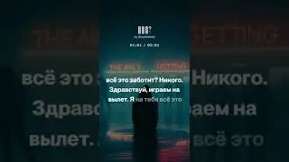 кто? (слушай трек полностью в #YouTubemusic и #vkmusic&nbsp; ) ищи по названию