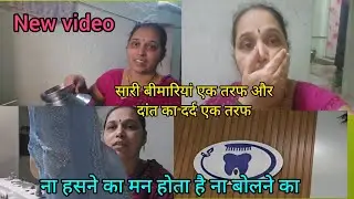  Indian housewife daily routine vlog/middle class family daily blog/Indian vlogger/#rohinirealvlogs 