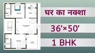 36&times;50 House Plan ||  36*50 House Plan || 36*50 House Design