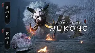 Quick as Fire, Fast as Wind Boss Theme | Black Myth: Wukong