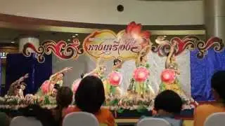 สวรรค์ปลายนา บอสโกพิทักษ์