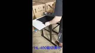 Swatch Cutter 400 Manual