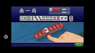 【Youtube限定】【限定イベント「 第8回 ロトリー CUP 」】(音声付)SEGA『MJ』「三麻」イベント対戦その7