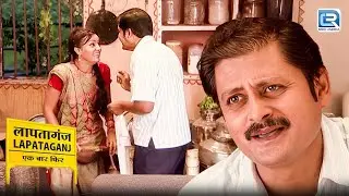 आखिर कहा ले जा रहे है मुकुन्दीलाल इंदुमती को घुमने ? | Lapataganj | Comedy Series | New Episode