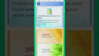 Check how many SIM cards are registered one Your aadhar card today! #aadhaar#SIMcards#viral #shorts