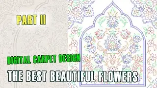 Digital Carpet Design: Creating Beautiful Floral Patterns