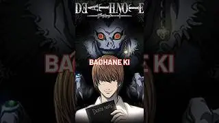Death note hindi dubbed zee cafe | Youtuber's big scam #shorts