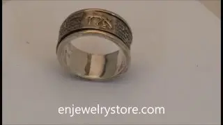 Kabbalah Spinner ring oxidized silver 14k yellow gold
