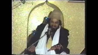 urs e Ghous E Azam ra Masjid Ghousia Sheffield 1986 Hazrat pir sayed Abdul qadir Shah sahib jilani