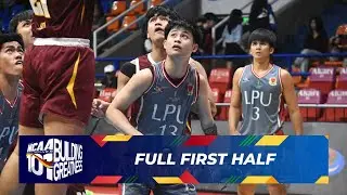 FULL FIRST HALF - Perpetual Altas vs LPU Pirates | NCAA Season 101