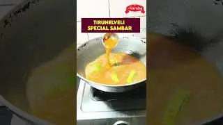 How to make a lunch with SriVaraha? Tirunelveli Sambar Recipe | SriVaraha Foods Sambar Powder
