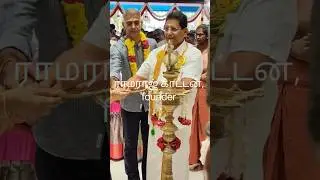 பைபாஸ் அருகில் சிதம்பரம் கஸ்தூரிபாய் கம்பெனி &ndash; பிரம்மாண்ட கிராண்ட் ஓபனிங்